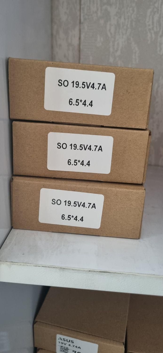 شارژر لپ تاپ|قطعات و لوازم جانبی رایانه|تهران, میدان ولیعصر|دیوار