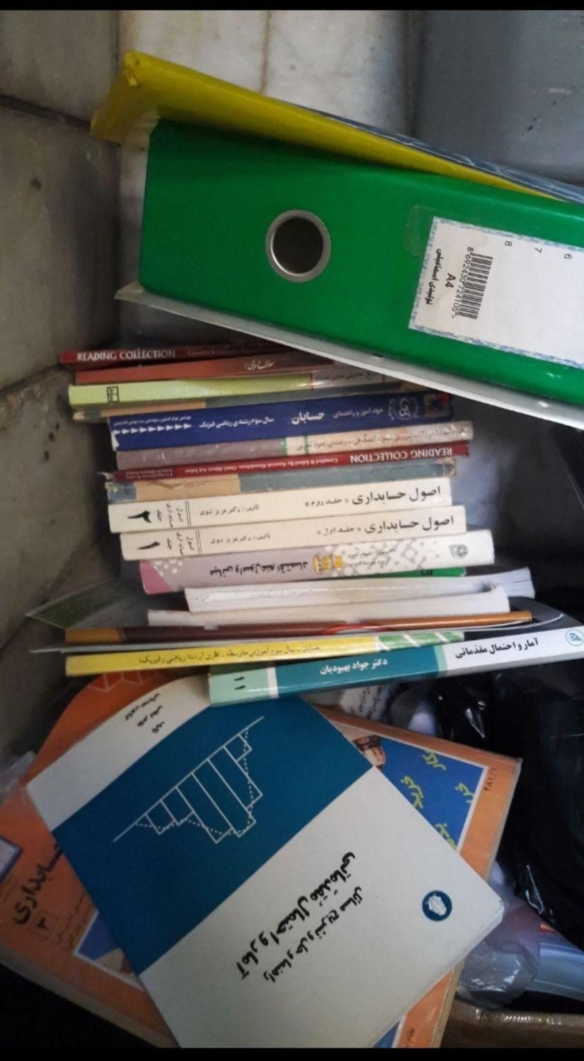 خرید و فروش ضایعات آهن. کارتن. کتاب.|عمده‌فروشی|مشهد, حرم مطهر رضوی|دیوار