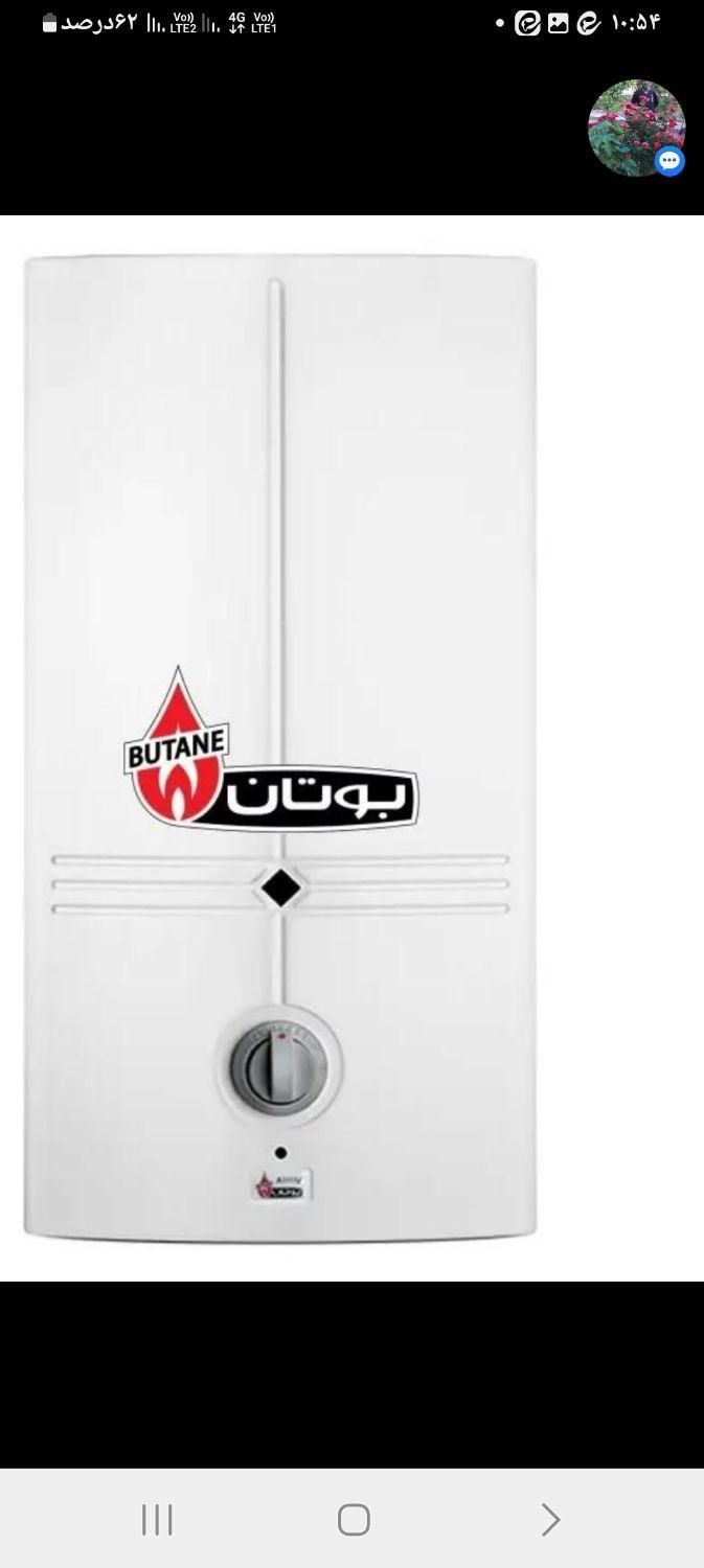 آبگرمکن دیواری بوتان ۳۱۱۵ نوشمعک دائم|آبگرمکن، پکیج، شوفاژ|نسیم‌شهر, |دیوار