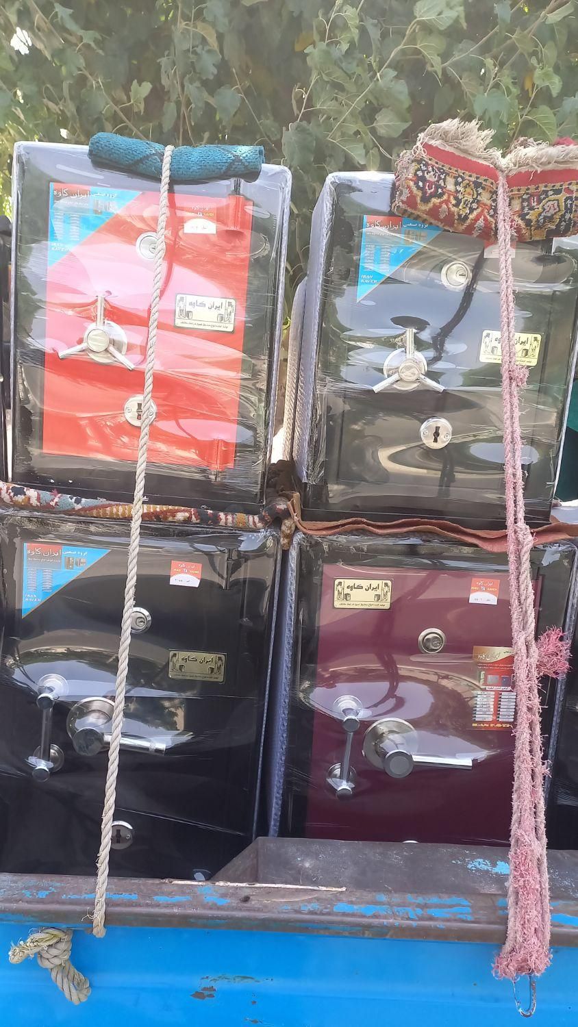 گاوصندوق شرکتی|ابزارآلات|قدس, |دیوار