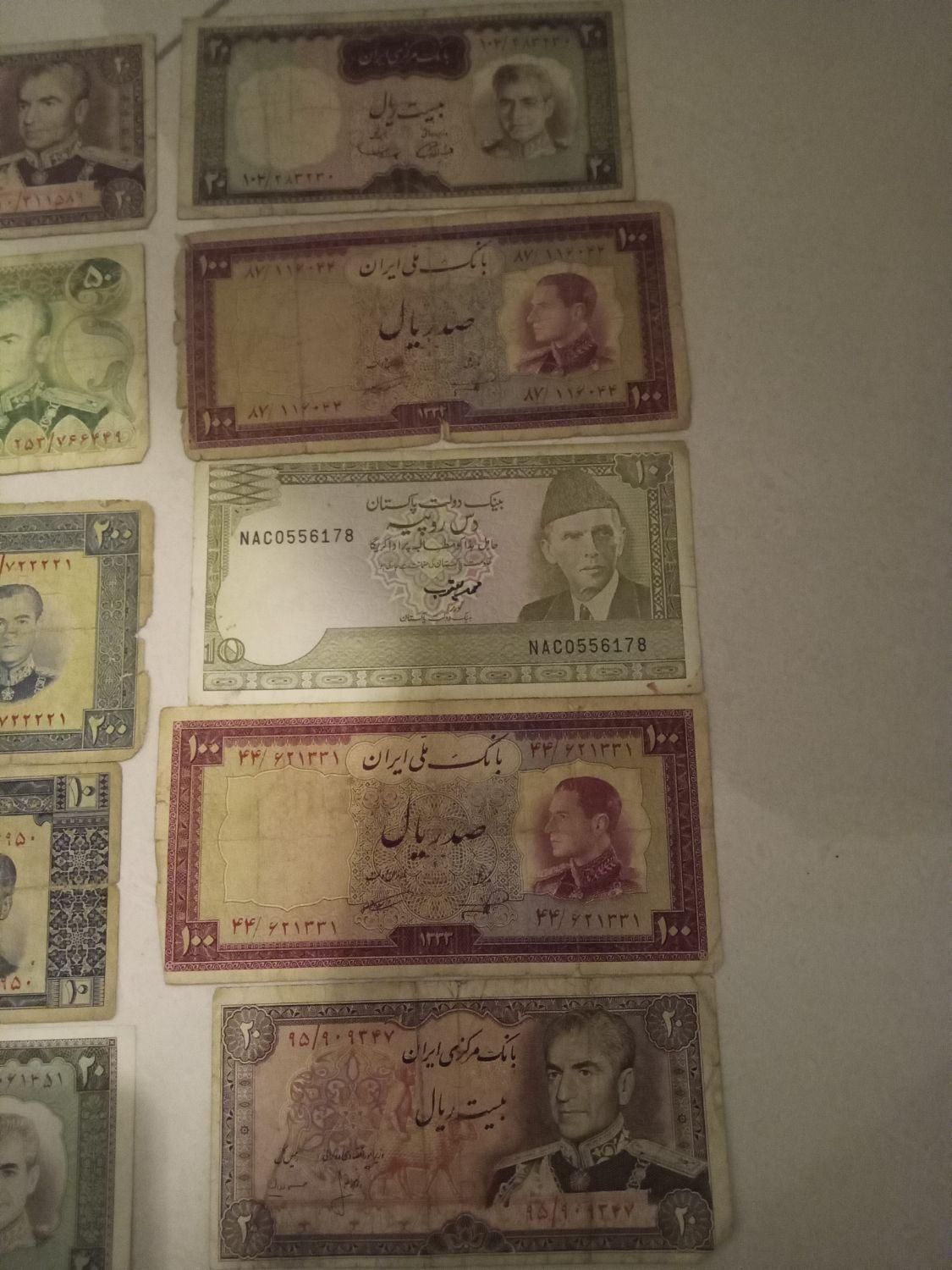 اسکناس شاهی|کلکسیون سکه، تمبر، اسکناس|تهران, ایران|دیوار