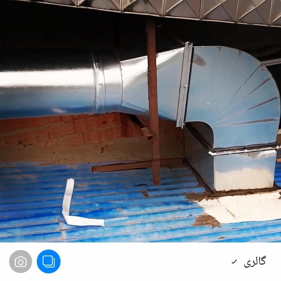 کانال کشی|ماشین‌آلات صنعتی|اردبیل, |دیوار