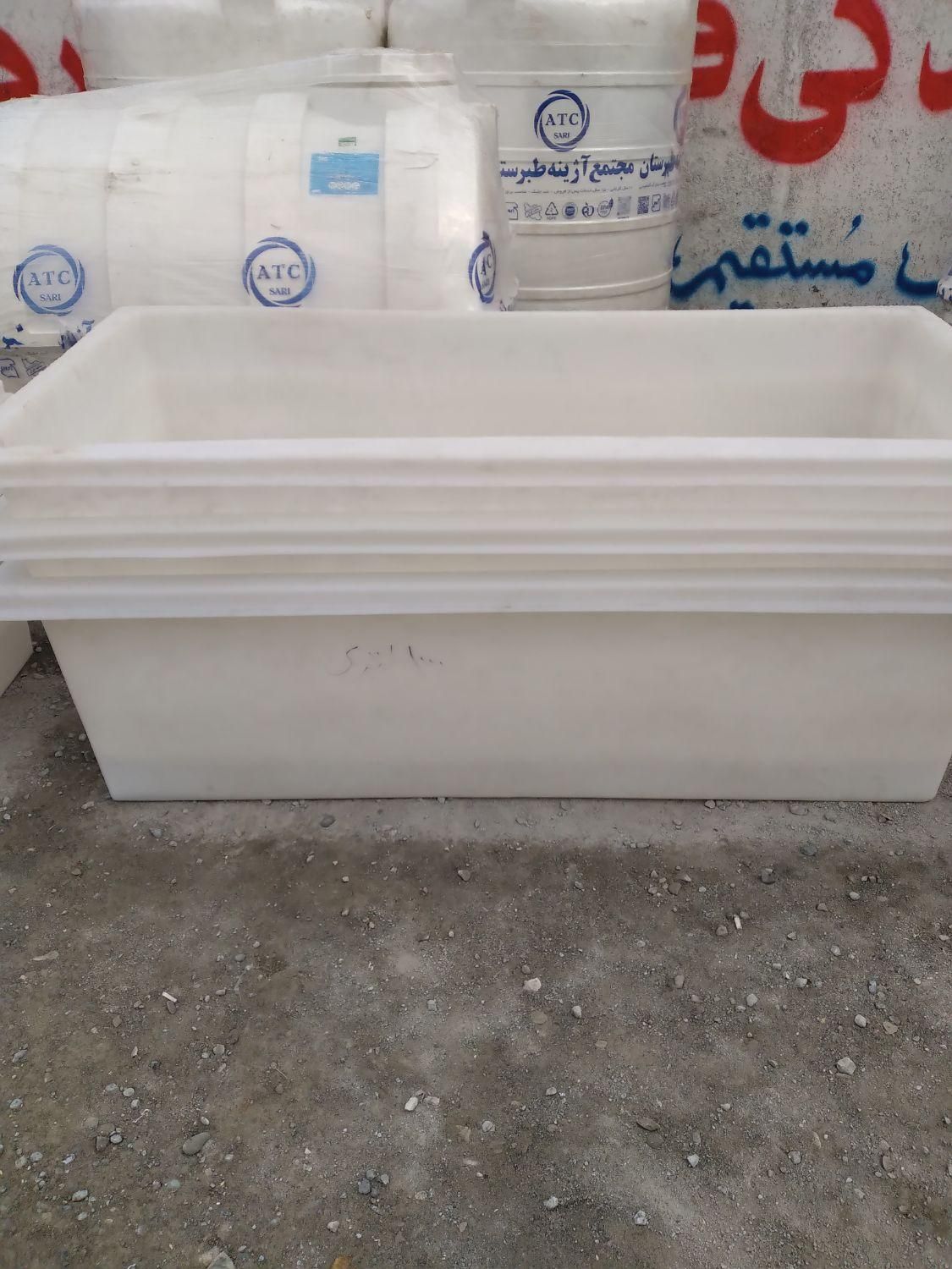 تانکر ۱۵۰۰ آب ضد جلبگ ماهدشت بدون واسطه|مصالح و تجهیزات ساختمان|ماهدشت, |دیوار