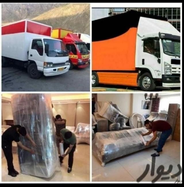 خدمات حمل ونقل اثاثیه منزل بامجوزرسمی(ایثاربار)|خدمات حمل و نقل|اردبیل, |دیوار