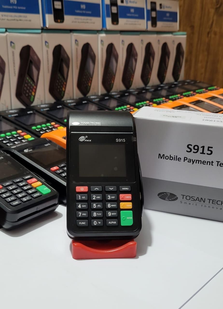 کارتخوان POS سیار me31|فروشگاه و مغازه|پاکدشت, |دیوار