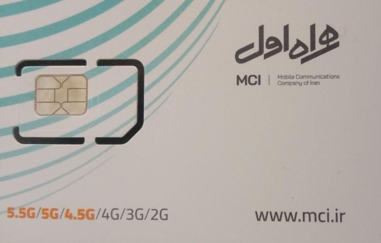 ۰۹۱۲.۵۰۳.۶۷.۴۸|سیم‌کارت|تهران, کرمان|دیوار