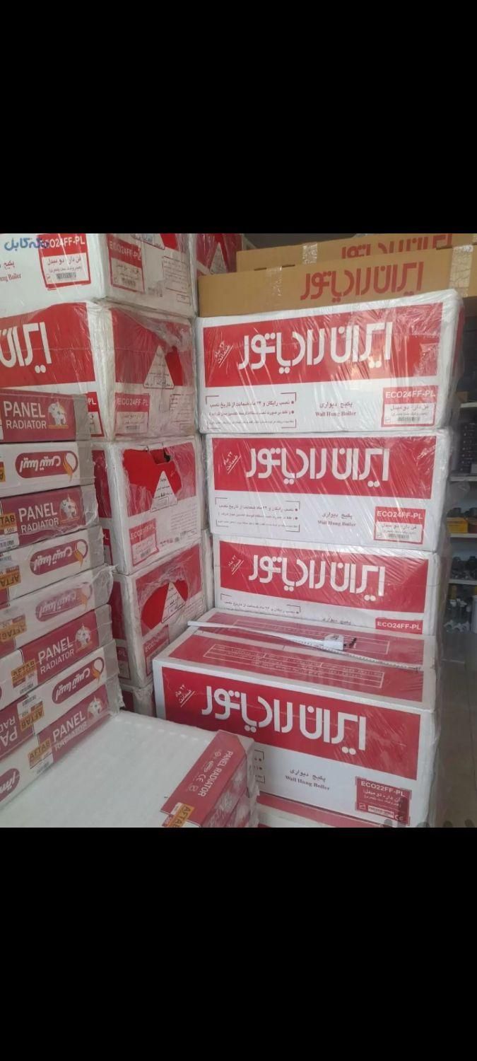 پکیج بوتان L36 تعاونی ایران رادیاتور|آبگرمکن، پکیج، شوفاژ|شیراز, شهرک گلستان|دیوار