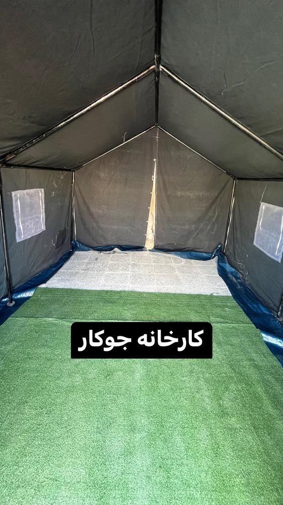 چادر عشایری مسافرتی سایبون سایه بان برزنت|کوهنوردی و کمپینگ|تهران, آبشار|دیوار