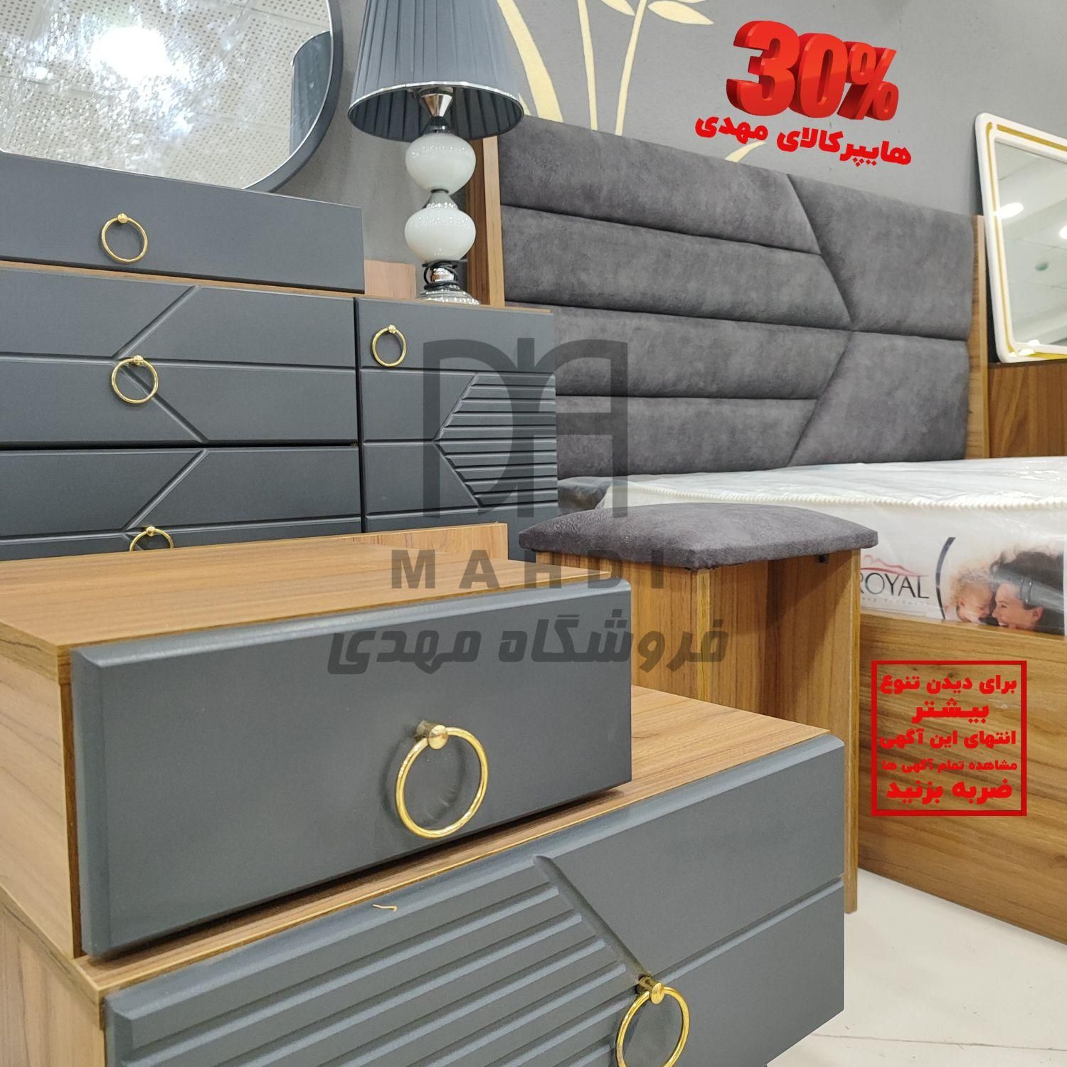 سرویس خواب آرامش*تخت*جشنواره ای بخرید*|تخت و سرویس خواب|رشت, شهرک صبا|دیوار