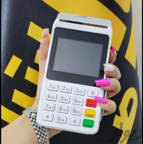 کارتخوان i70 آکبند SZZT + فعالسازی|فروشگاه و مغازه|آمل, |دیوار