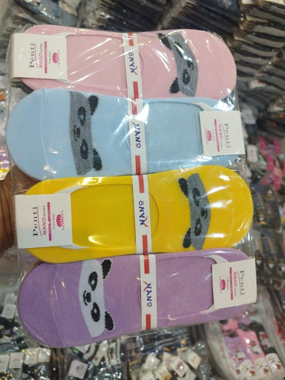 جوراب عمده جوراب تولید جوراب یزد|لباس|یزد, |دیوار