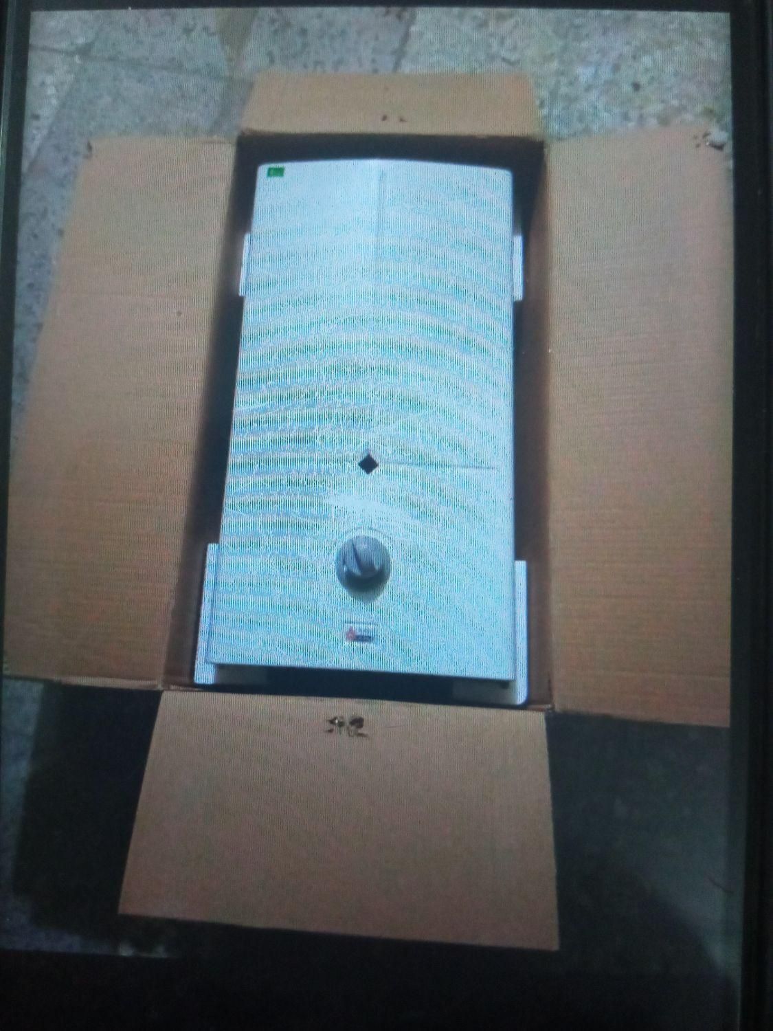 ابگرمکن بونان|آبگرمکن، پکیج، شوفاژ|گلبهار, نوبهار|دیوار