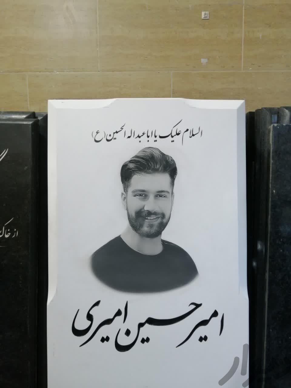 سنگ مزار / سنگ قبر سفید نانو براق|عمده‌فروشی|تهران, یوسف‌آباد|دیوار