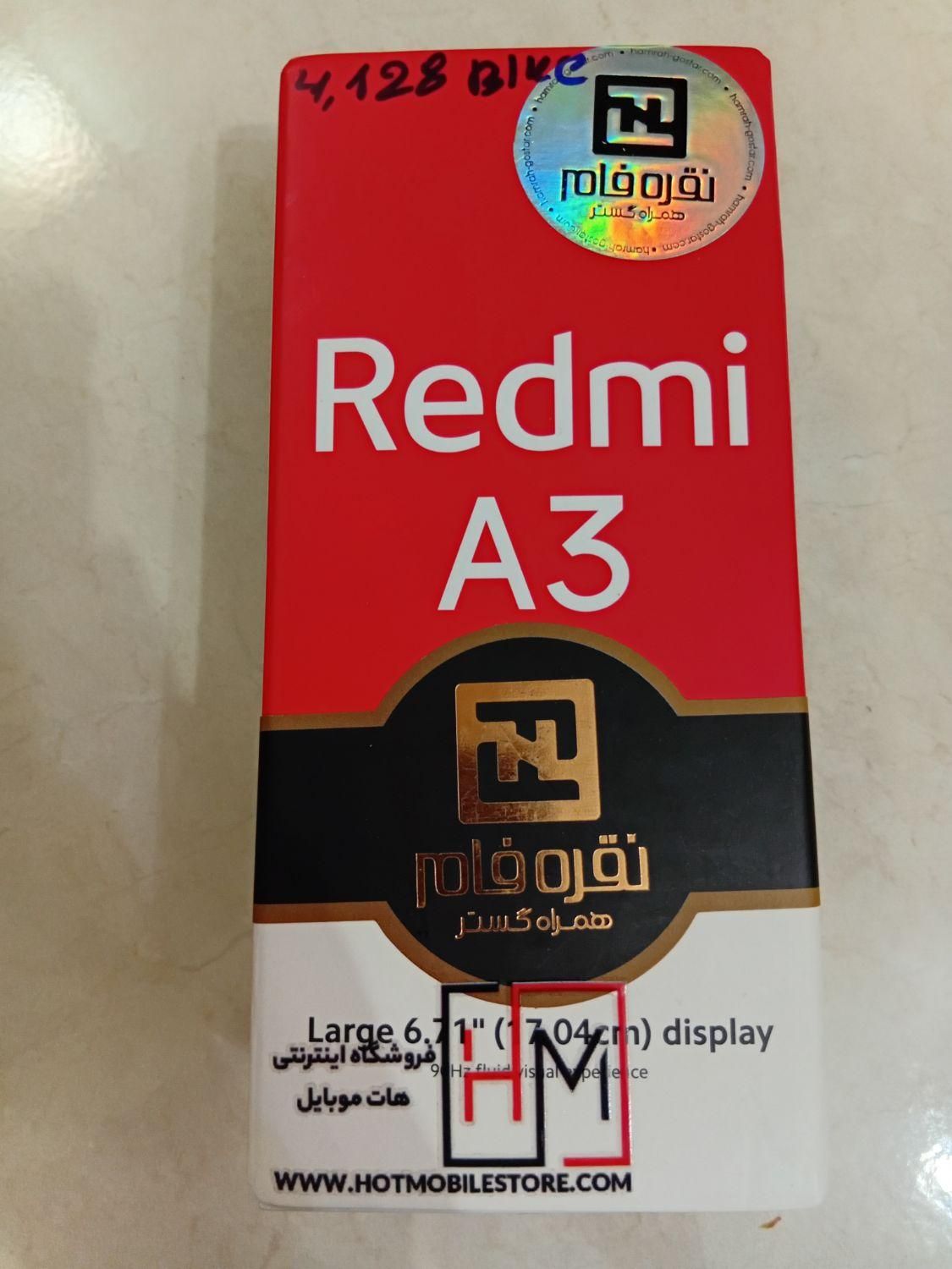سامسونگ a06 وa04s و شیایومی|موبایل|تهران, خواجه نظام الملک|دیوار