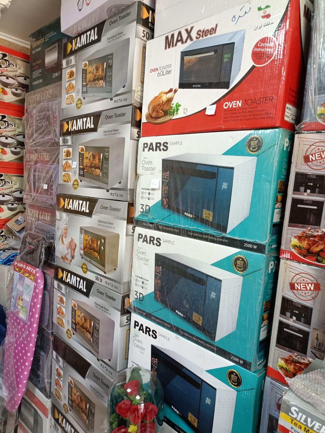 آون توستر 60 لیتری فر برقی|اجاق گاز و لوازم برقی پختوپز|کرج, مصباح|دیوار