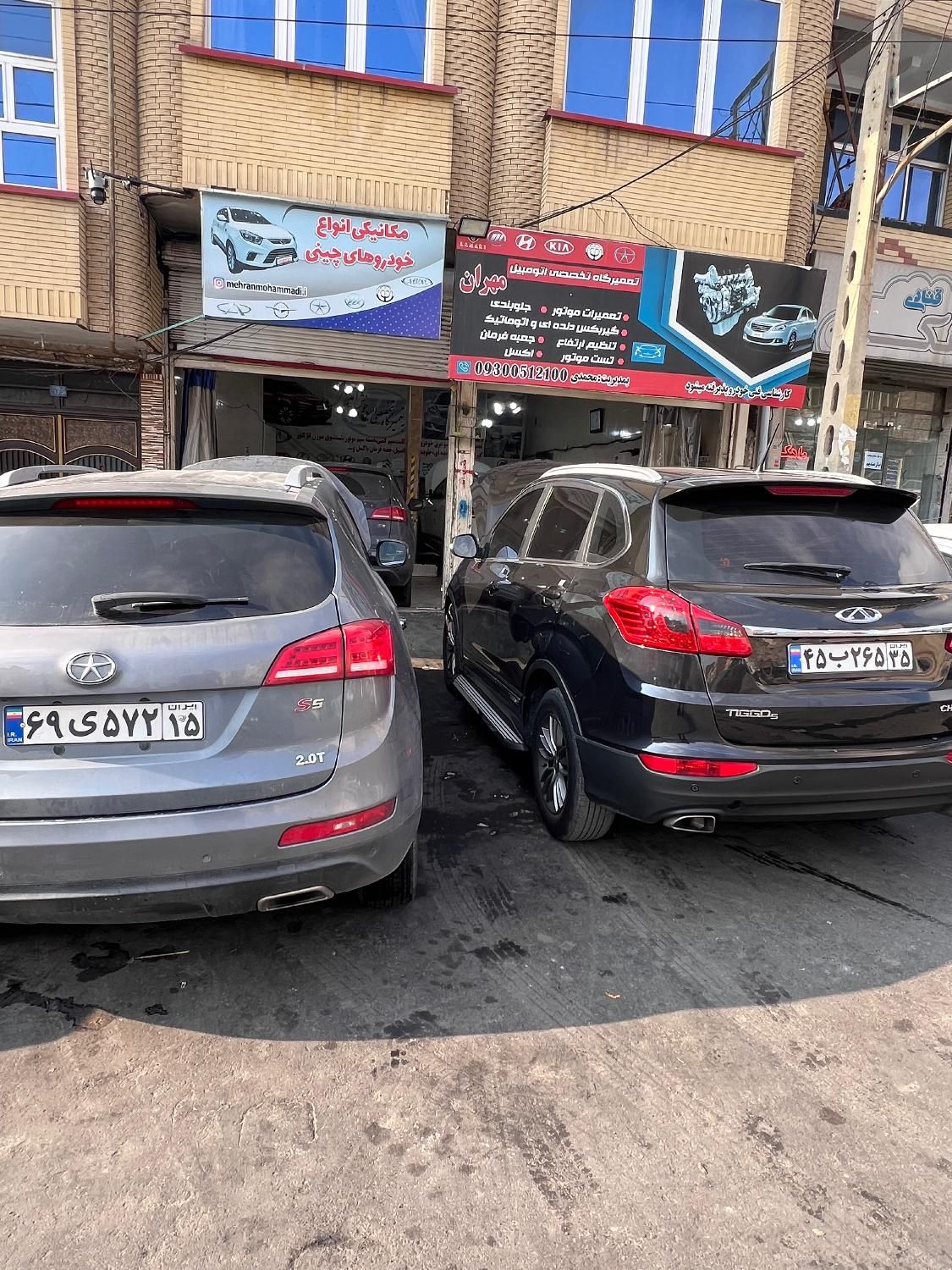 مکانیکی چینی تخصصی چینی ام وی ام جک s5 لیفان kmc|خدمات موتور و ماشین|تبریز, |دیوار