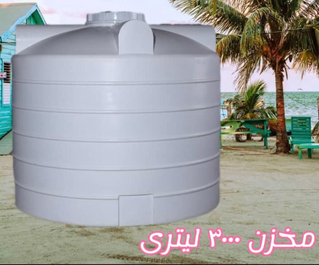 فروشگاه شبانه روزی مخرن در استان یزد|مصالح و تجهیزات ساختمان|یزد, |دیوار
