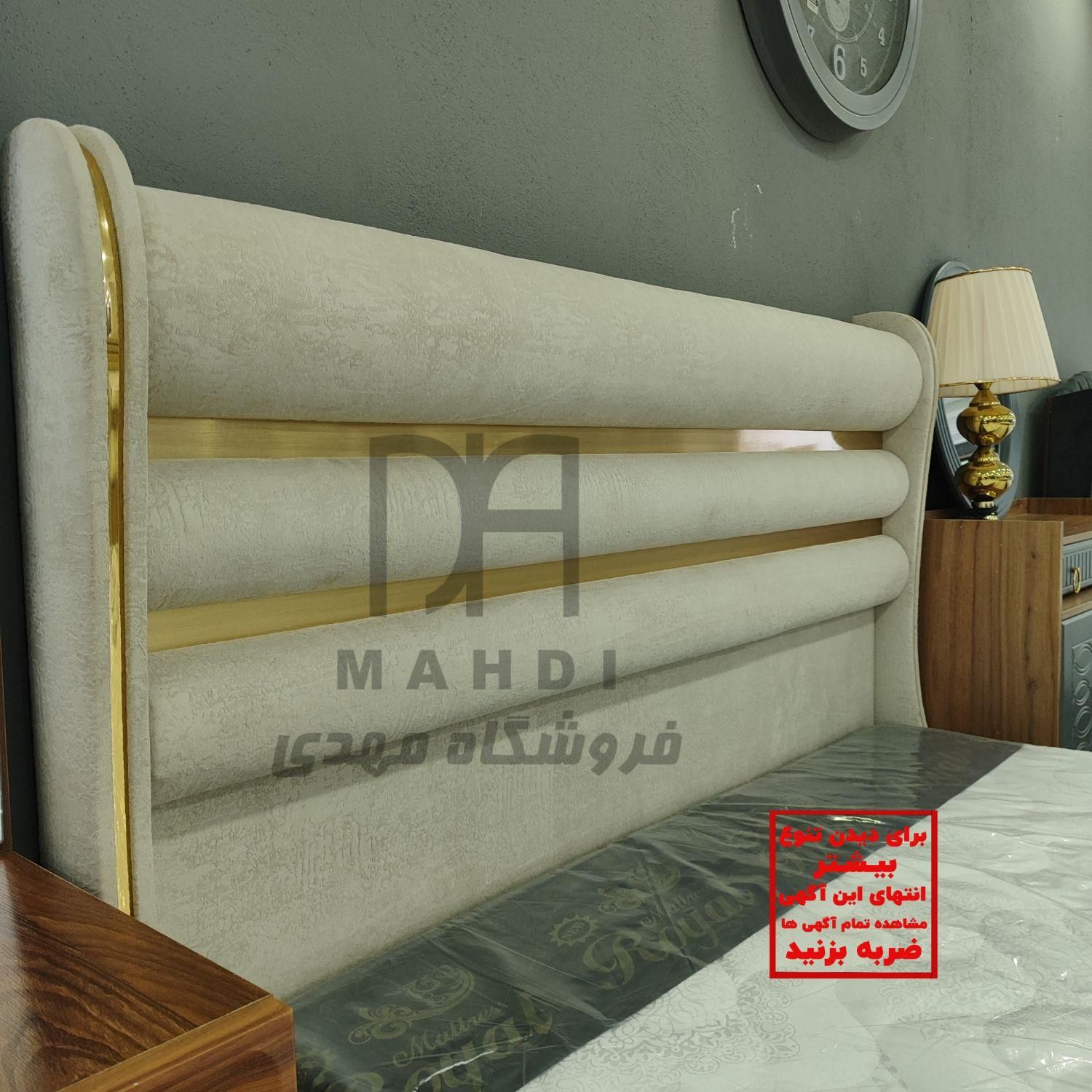 سرویس خواب Sorona*تخت *جشنواره ای بخرید|تخت و سرویس خواب|رشت, شهرک صبا|دیوار