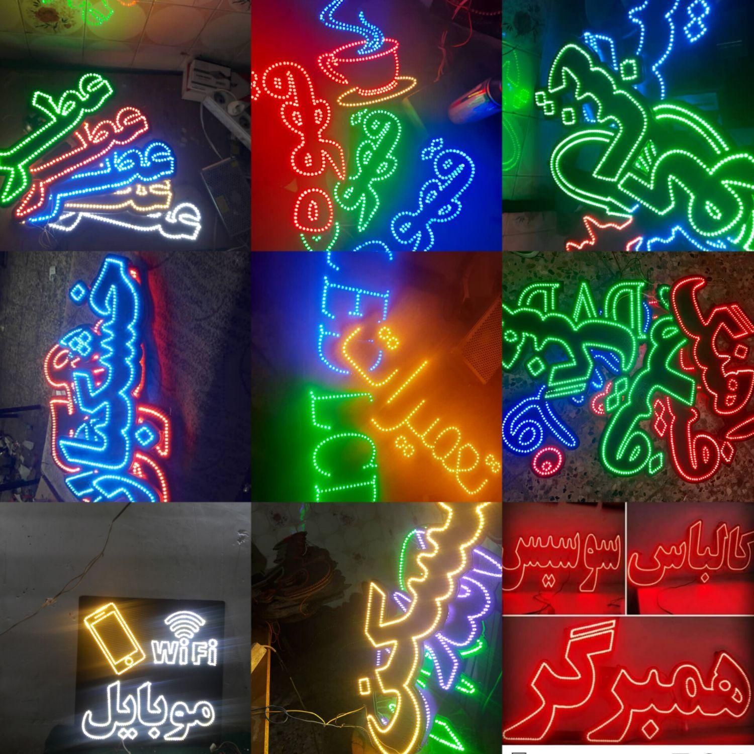 تابلو ال ای دی|فروشگاه و مغازه|مشهد, جوادیه|دیوار