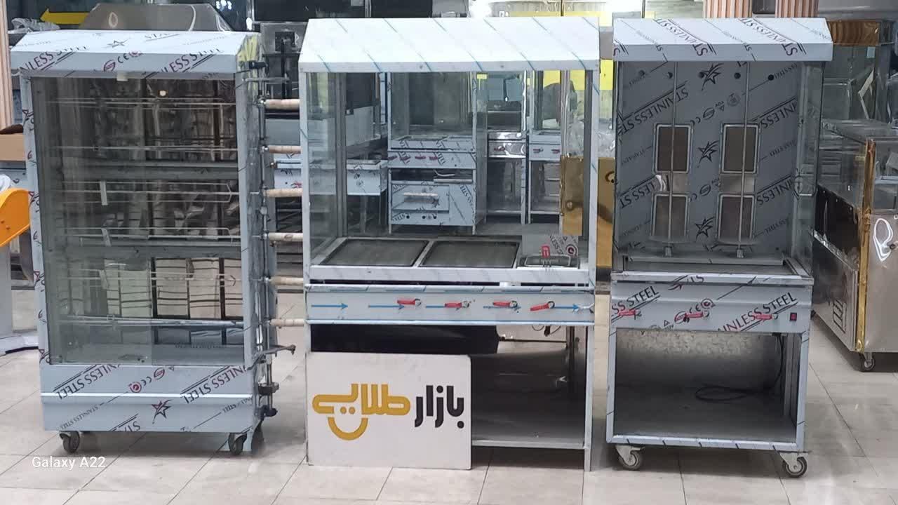 لوازم پرکارفست‌فود شاورما پاچینی استیک فر ساندویچی|کافی‌شاپ و رستوران|همدان, |دیوار