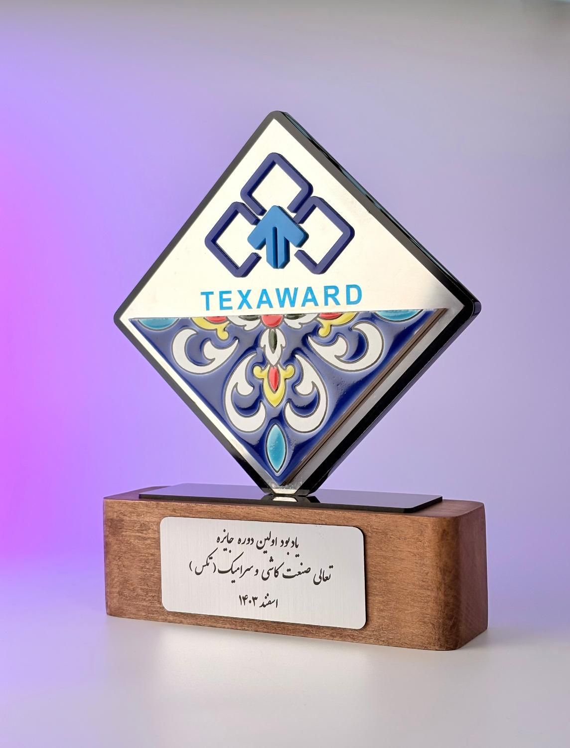 ساخت و طراحی تندیس حرفه ای و اقتصادی در تهران|مجسمه، تندیس، ماکت|تهران, بهار|دیوار