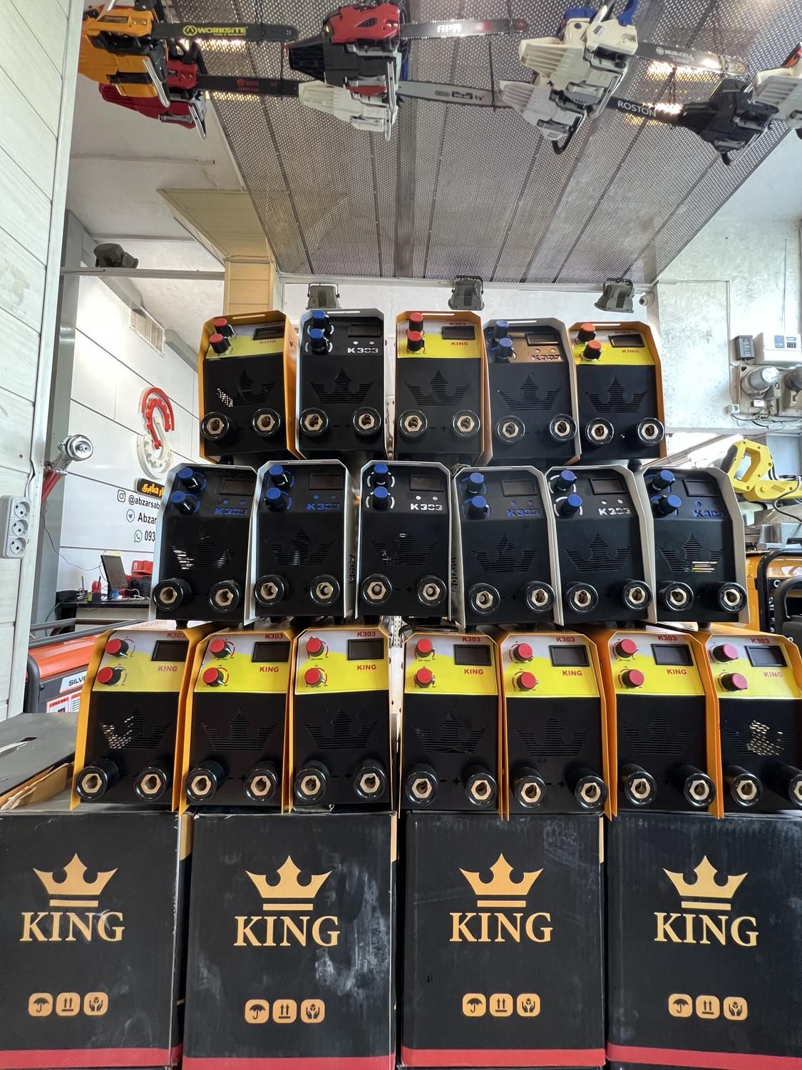 دستگاه جوش گارانتی یکساله معتبر ابزار صابری|عمدهفروشی|مشهد, هنرور|دیوار