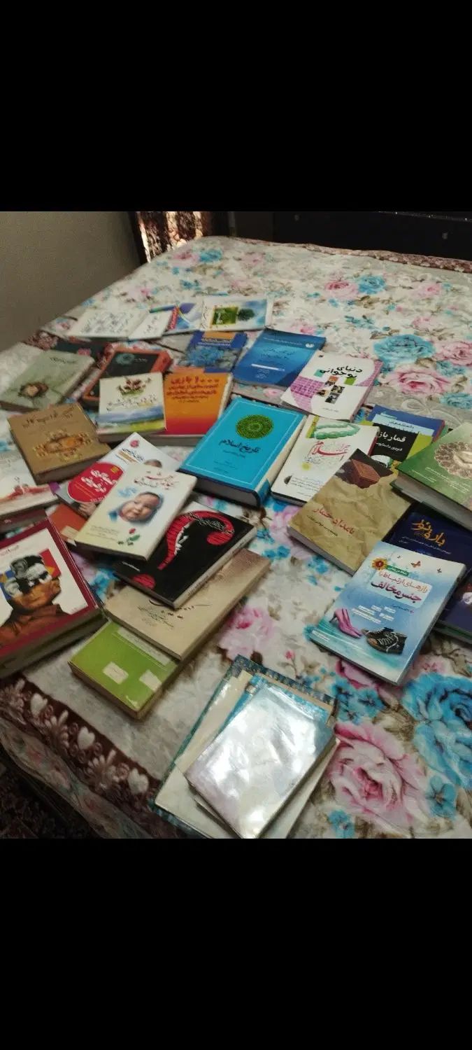 کتاب و رمان|کتاب و مجله آموزشی|تهران, شهرک فردوس (حسینی)|دیوار