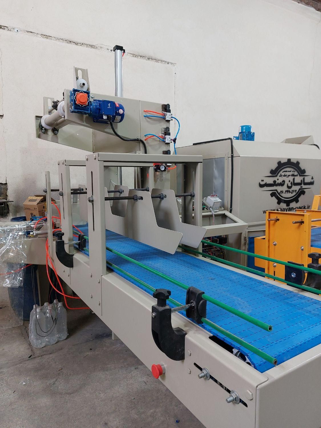 دستگاه شیرینگ پک تونلی/اتومات و نیمه اتومات|ماشین‌آلات صنعتی|برازجان, |دیوار