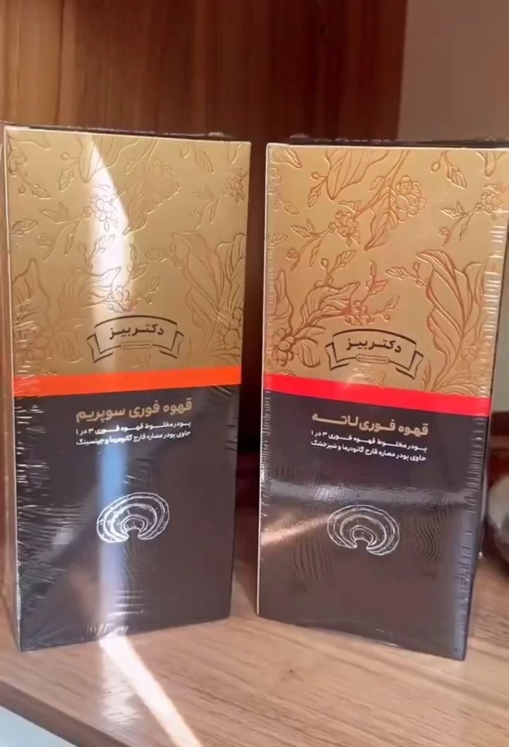 قهوه جینسینگ افزایش میل جنسی|خوردنی و آشامیدنی|تهران, شهرک غرب|دیوار