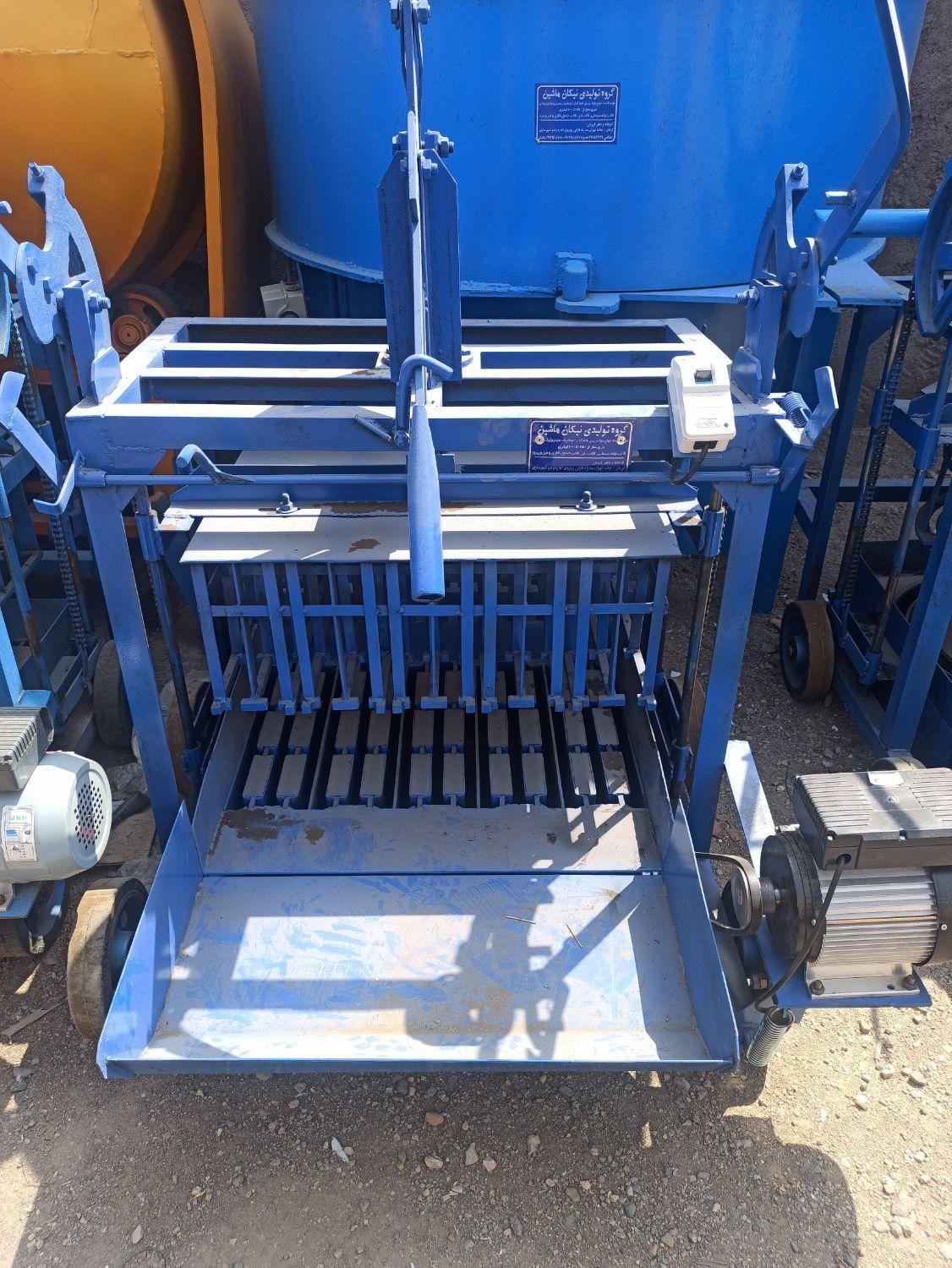 بلوک زن طیغه ای سه جداره|ماشین‌آلات صنعتی|کرمان, |دیوار