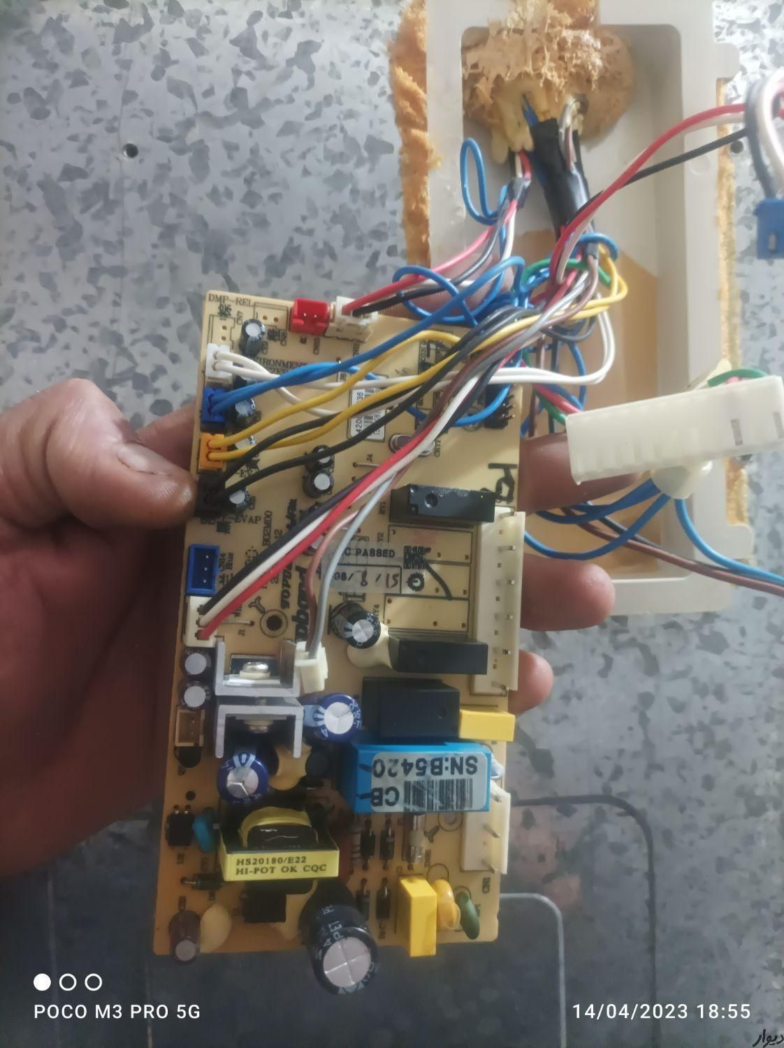 تعمیر یخچال فریزر یخچال مغازه باضمانت رنگ زنگ زدگی|خدمات پیشه و مهارت|بروجرد, |دیوار