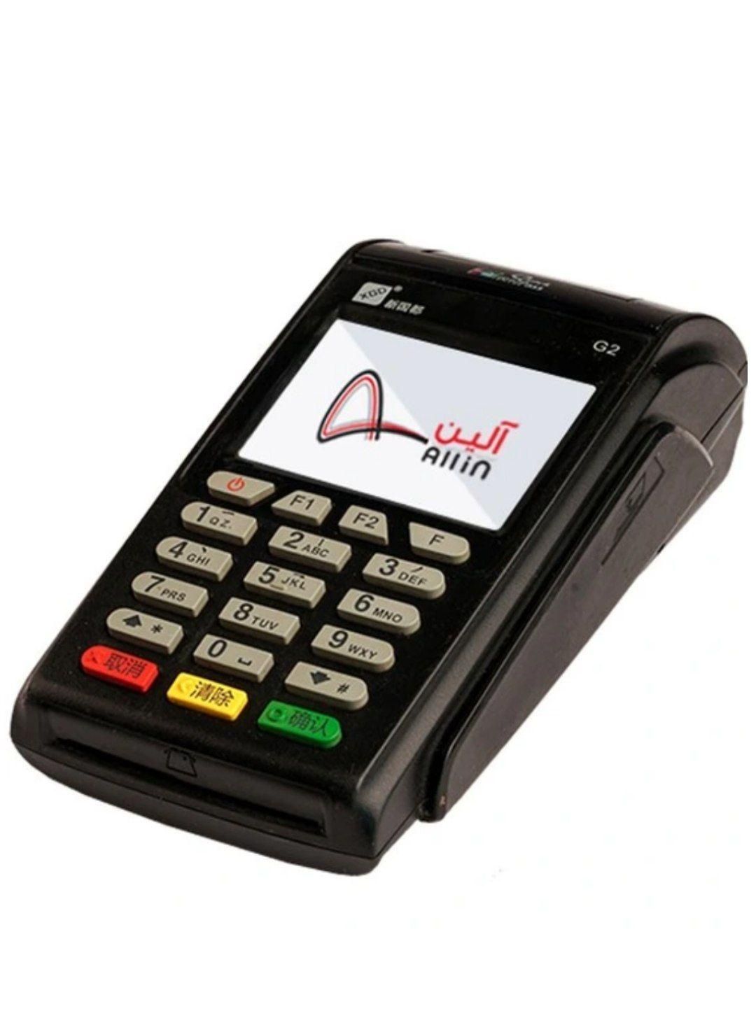 دستگاه کارتخوان سیار AG2 پوز سیار کارت خوان  Alin|فروشگاه و مغازه|میناب, |دیوار