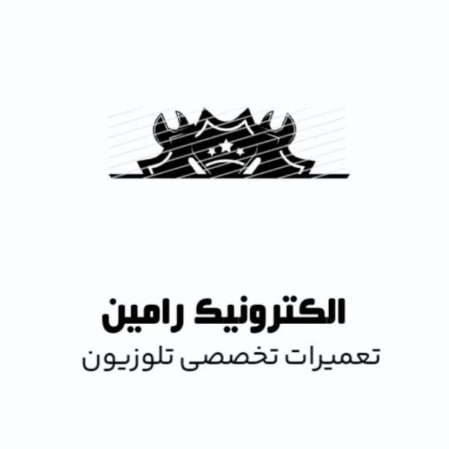 تعمیرات حرفه‌ای تلویزیون LED و LCD با ضمانت|خدمات پیشه و مهارت|مشهد, کلاهدوز|دیوار