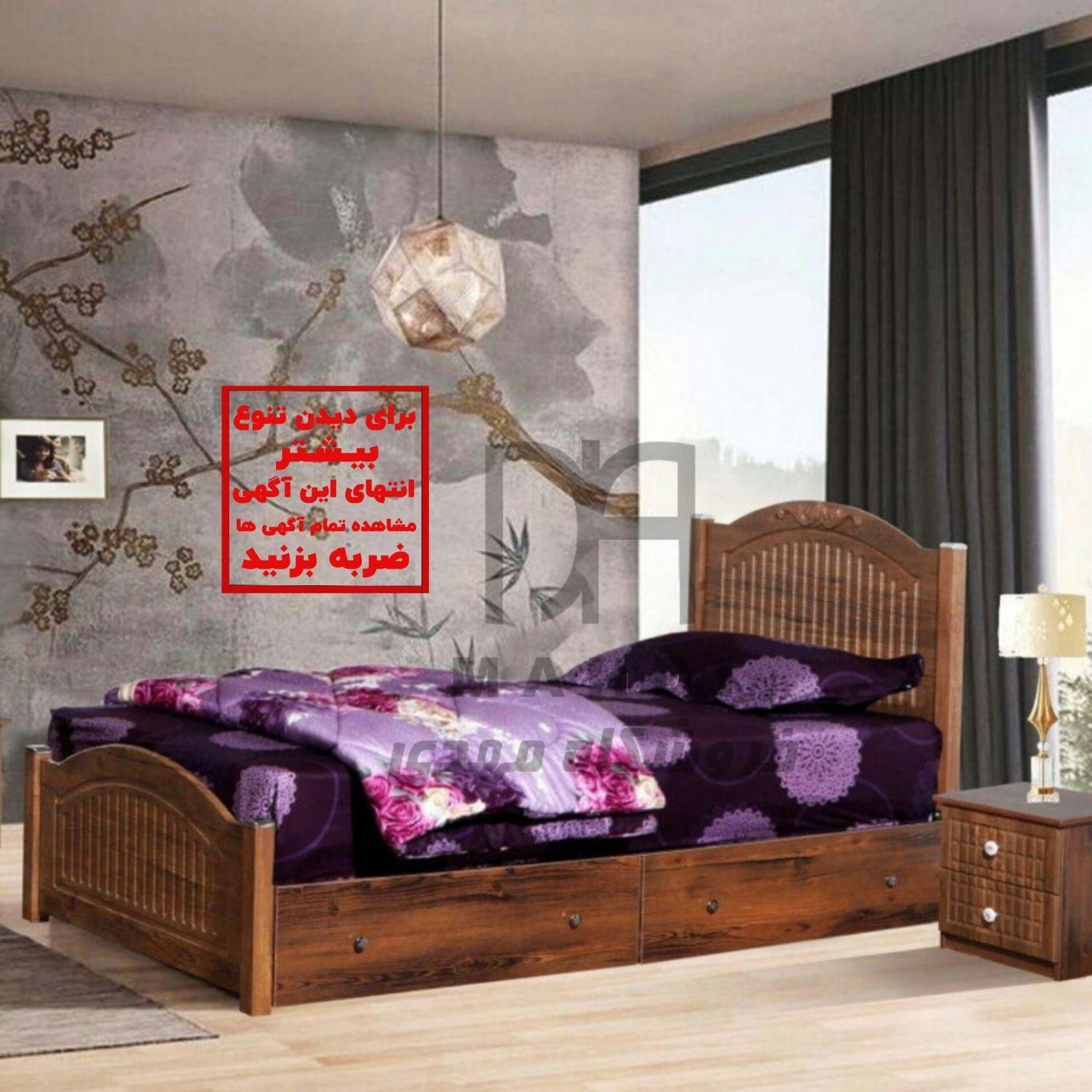 تخت*تختخواب ممبران وکیوم اهورا اصلی رسید**|تخت و سرویس خواب|رشت, شهرک صبا|دیوار