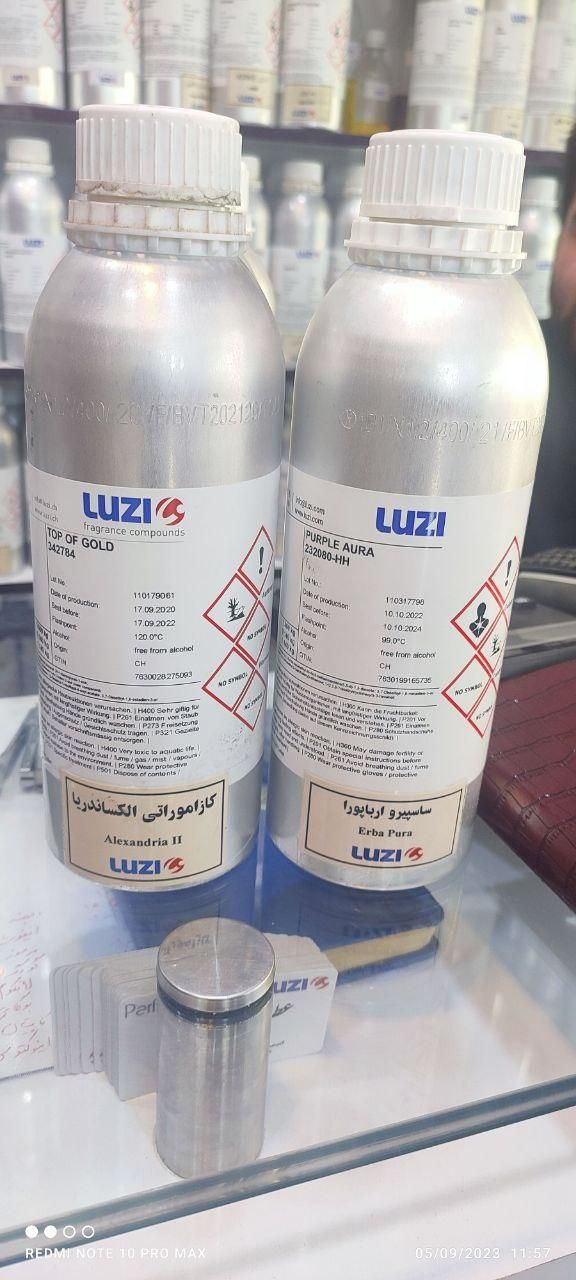 فروش خرد و عمده ادکلن و اسانس عطر|آرایشی، بهداشتی، درمانی|اصفهان, سرچشمه|دیوار