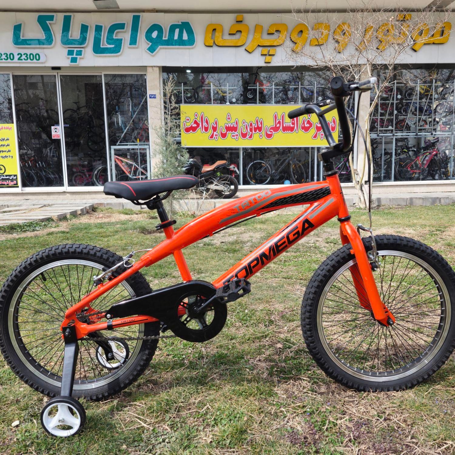 دوچرخه ۲۰ اسپورت برند تاپ مگا|دوچرخه، اسکیت، اسکوتر|مشهد, امیر|دیوار