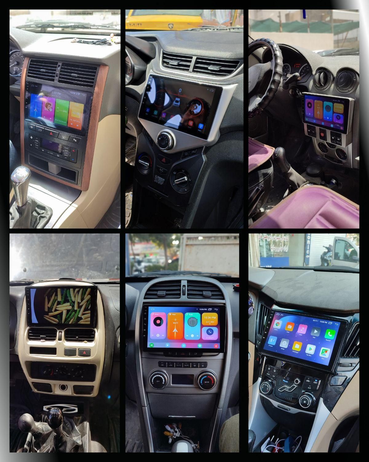 مانیتور ام وی ام MVM لیفان X33 315 X60 X50 آریو|قطعات یدکی و لوازم جانبی|مشهد, آزادشهر|دیوار