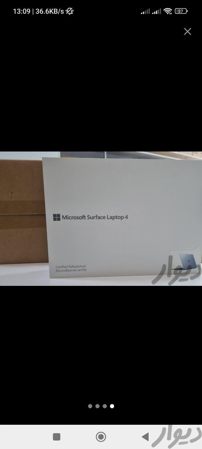 Microsoft Surface Laptop 4سرفیس آکبند|رایانه همراه|اصفهان, شیخ صدوق|دیوار