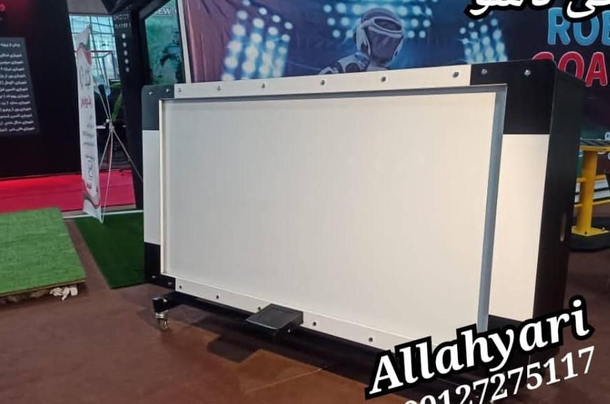 ایرهاکی تاشو نمایشگر بغل بسکتبال فوتبال دستی|ورزشهای توپی|تهران, منیریه|دیوار