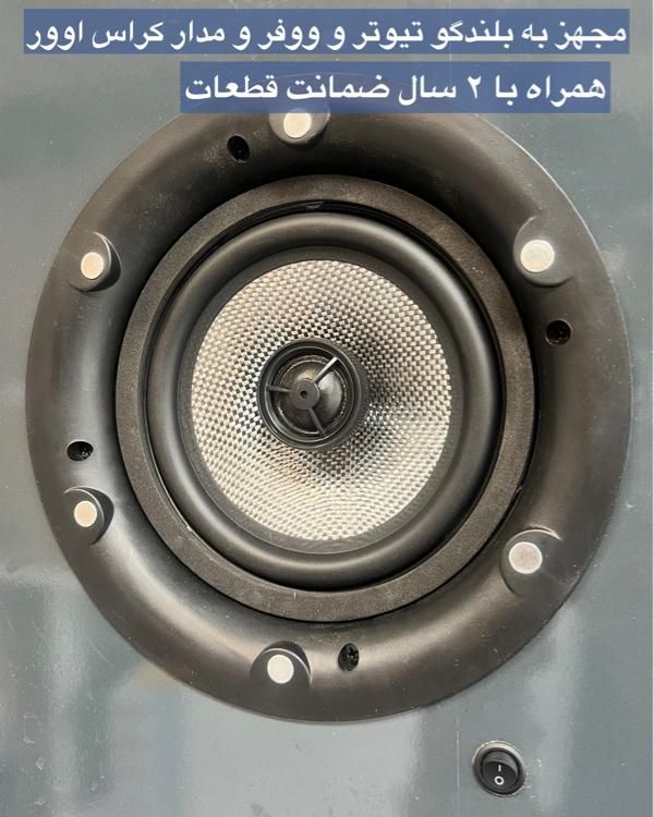 اسپیکر سقفی برند آمریکایی پورآکوستیک ( بلندگو )|سیستم صوتی خانگی|مشهد, وکیل‌آباد|دیوار