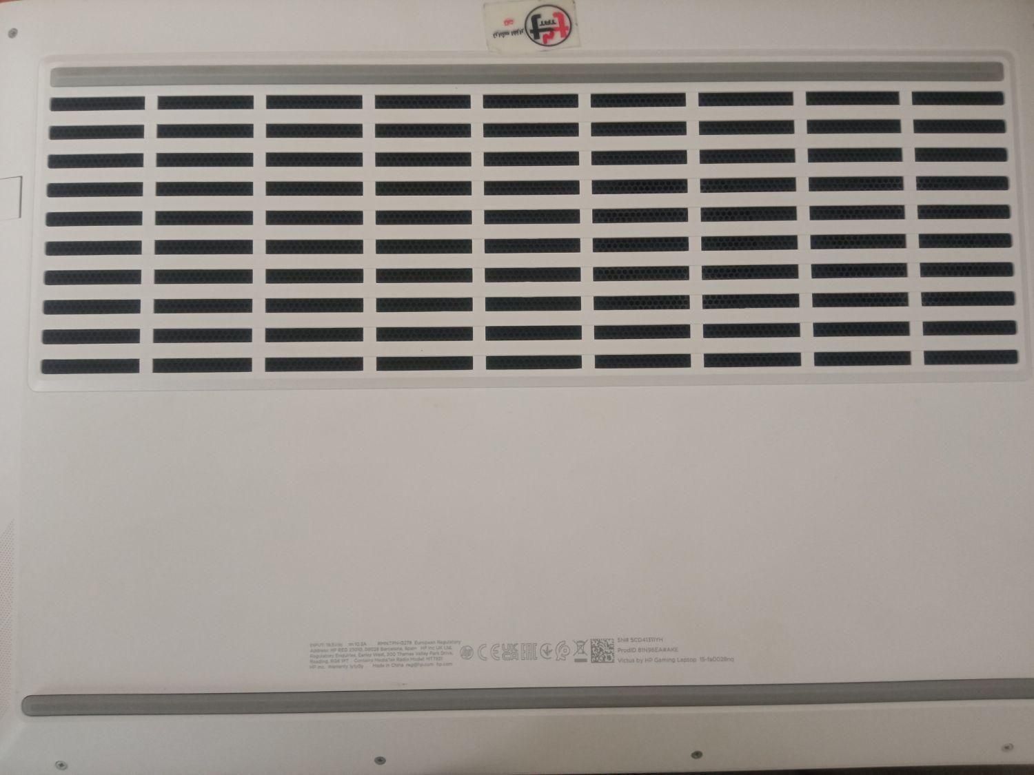 لب تاب hp|رایانه همراه|ارومیه, |دیوار