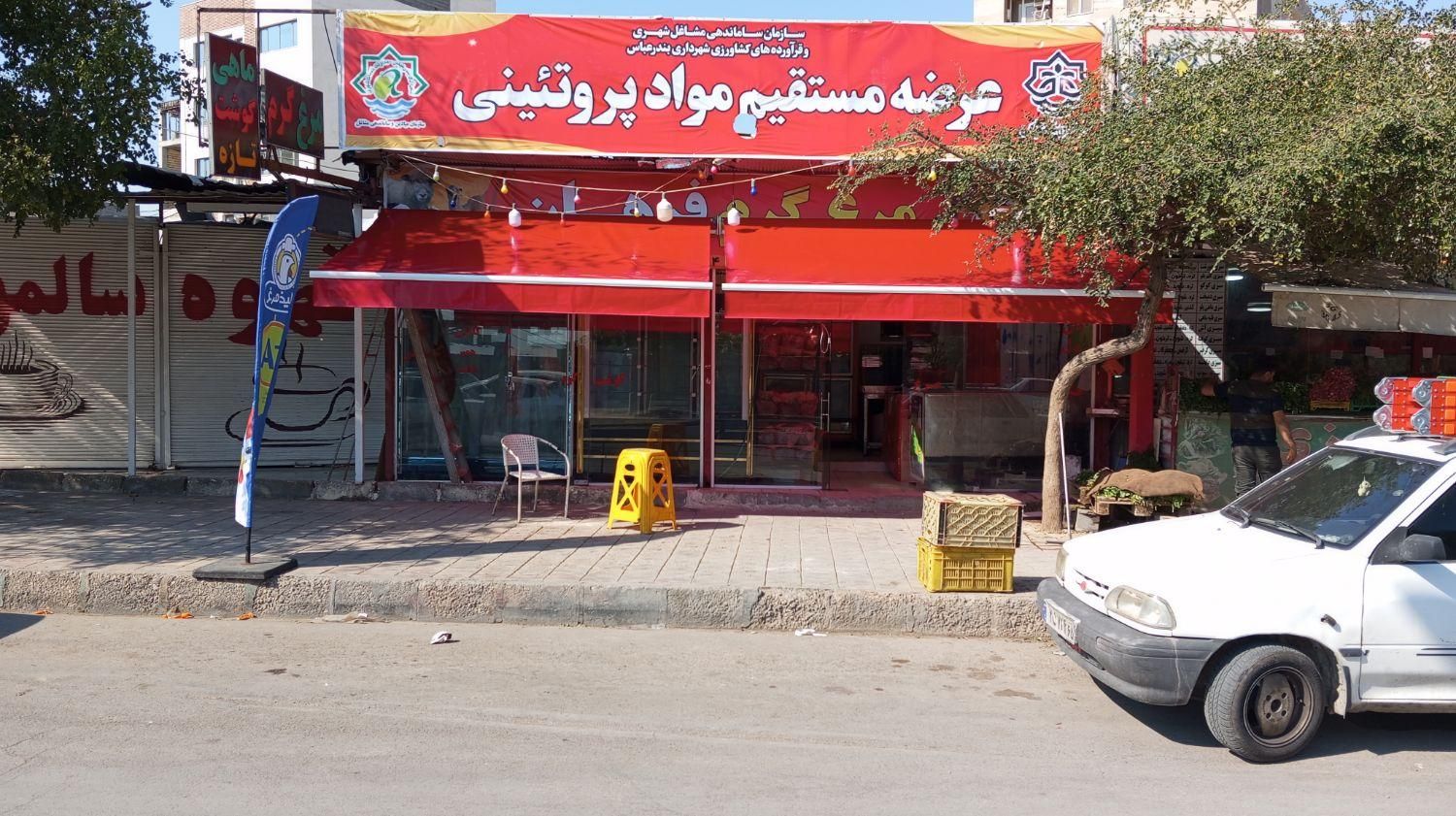 سایبان بازویی مغازه|خدمات پیشه و مهارت|بندرعباس, |دیوار
