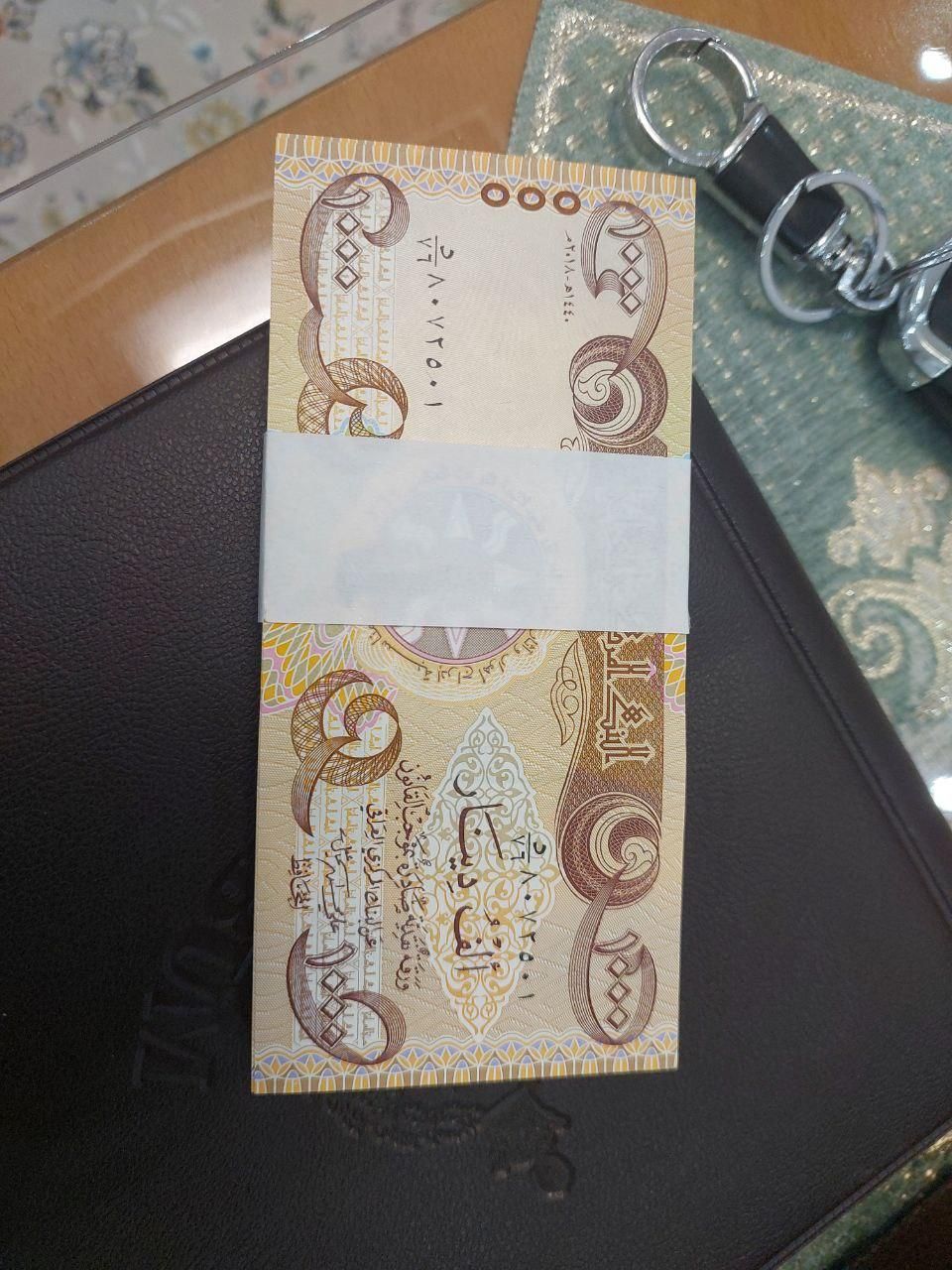اسکناس کلکسیونی|کلکسیون سکه، تمبر، اسکناس|جم, |دیوار