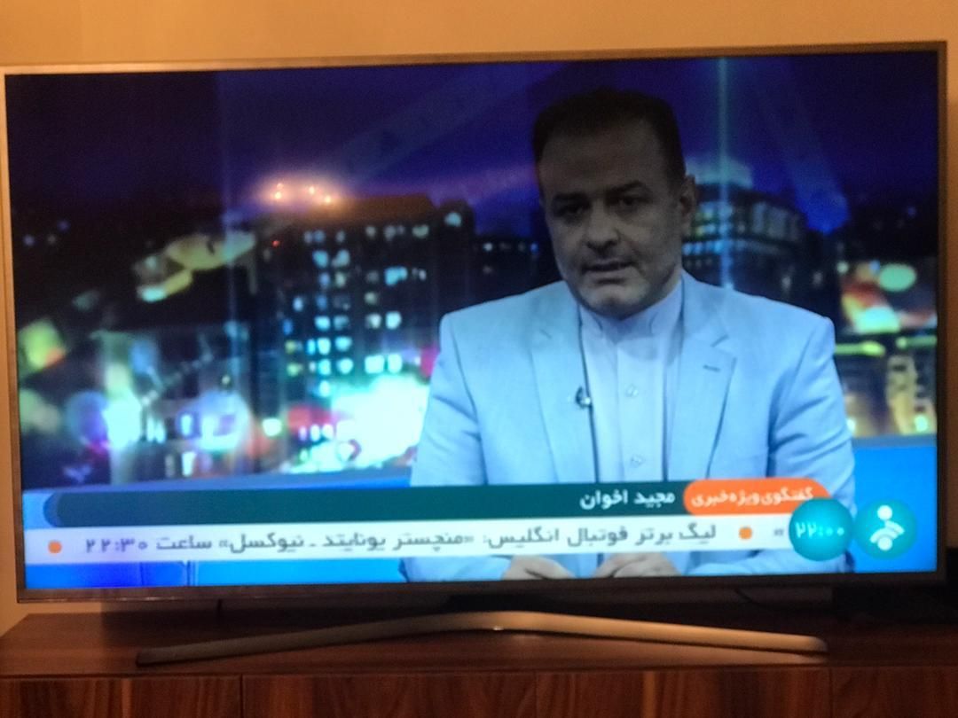 خریدارتلوزیون|تلویزیون و پروژکتور|پرند, |دیوار