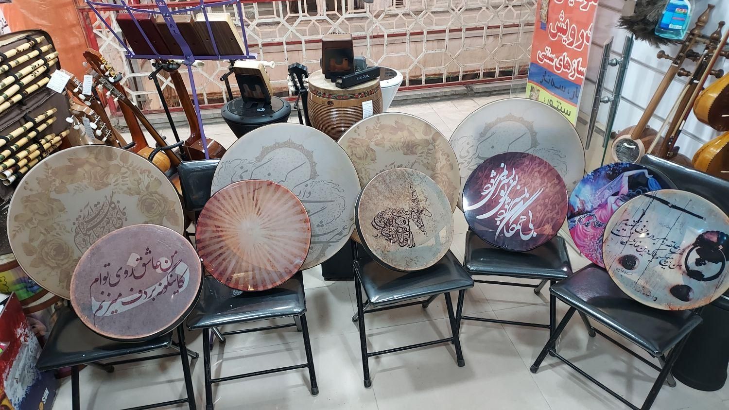 دف دایره|سازهای سنتی|اهواز, کیانپارس |دیوار