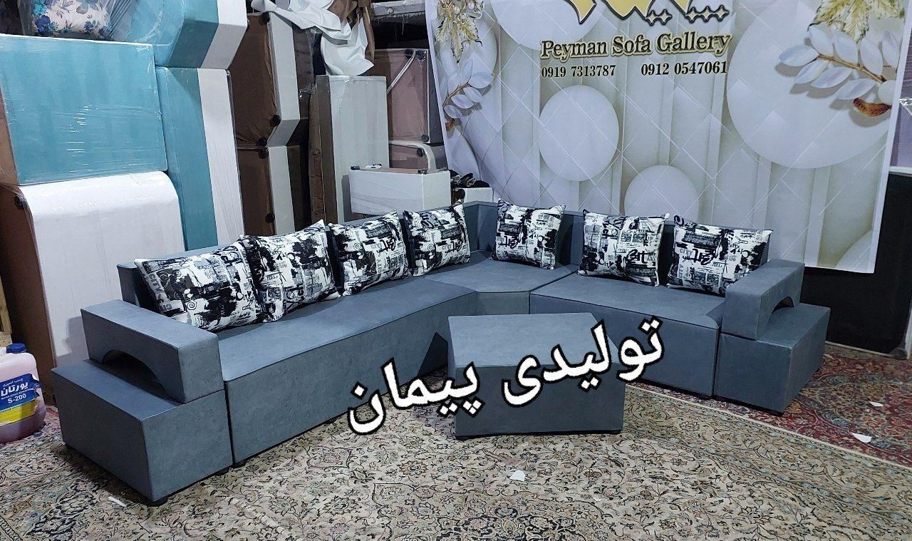 مبل الراحتی میثم|مبلمان خانگی و میز عسلی|تهران, شهرک شریفی|دیوار