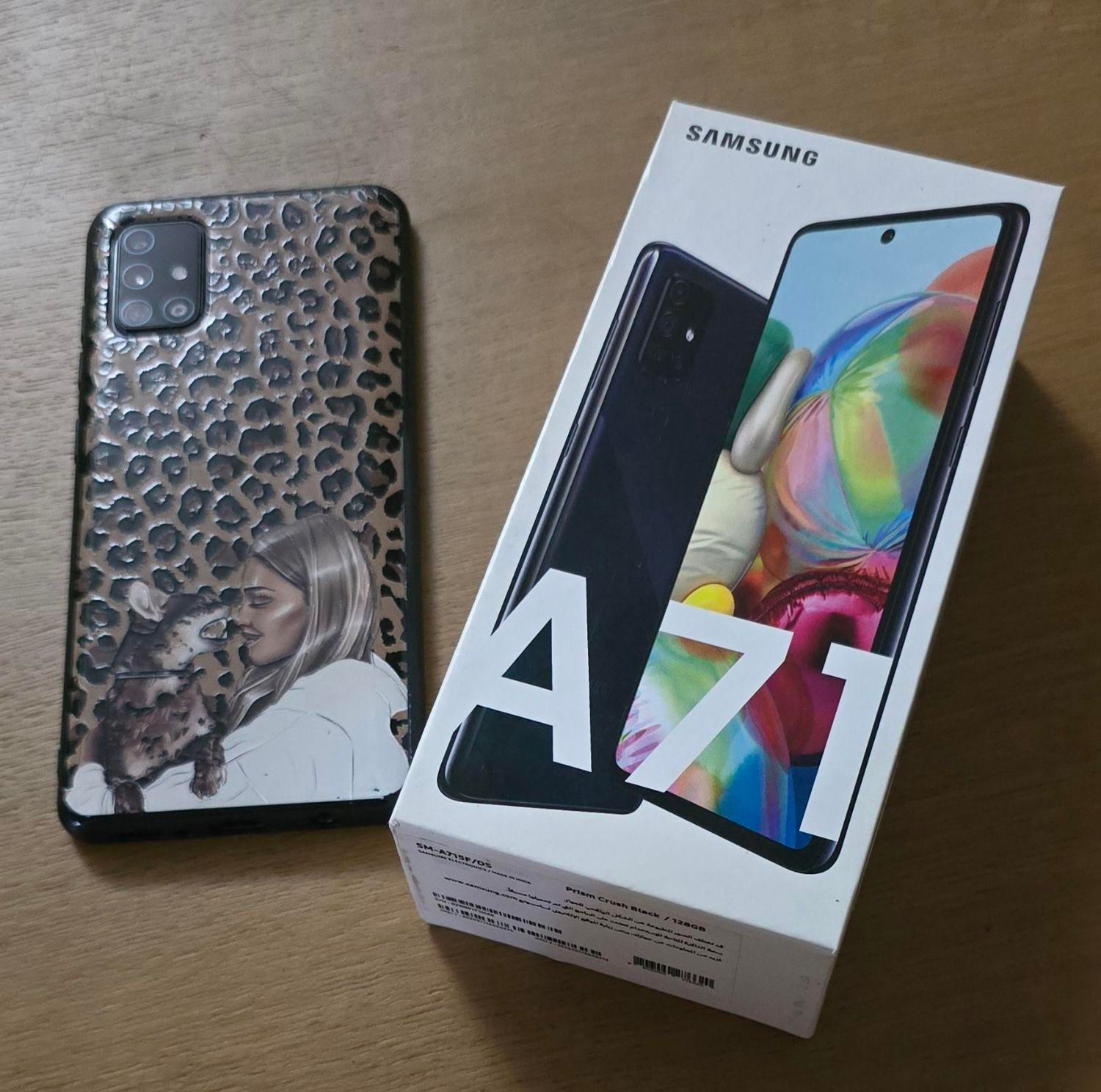 گوشی SAMSUNG A71 ظرفیت 128GB|موبایل|تهران, هفت حوض|دیوار