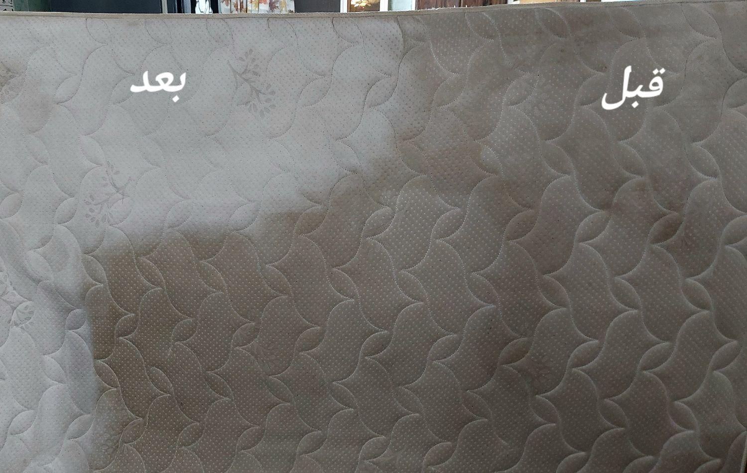 مبل شویی تخصصی (تضمینی)اندیشه شهریار مارلیک فردیس|خدمات نظافت|اندیشه, |دیوار