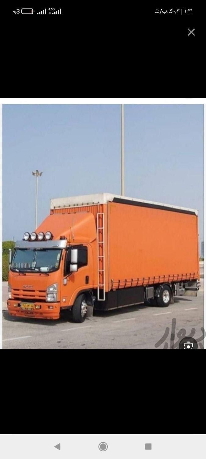 باربری،حمل بار،اثاثیه منزل ،اساس کشی وکارگر|خدمات حمل و نقل|کرمان, |دیوار