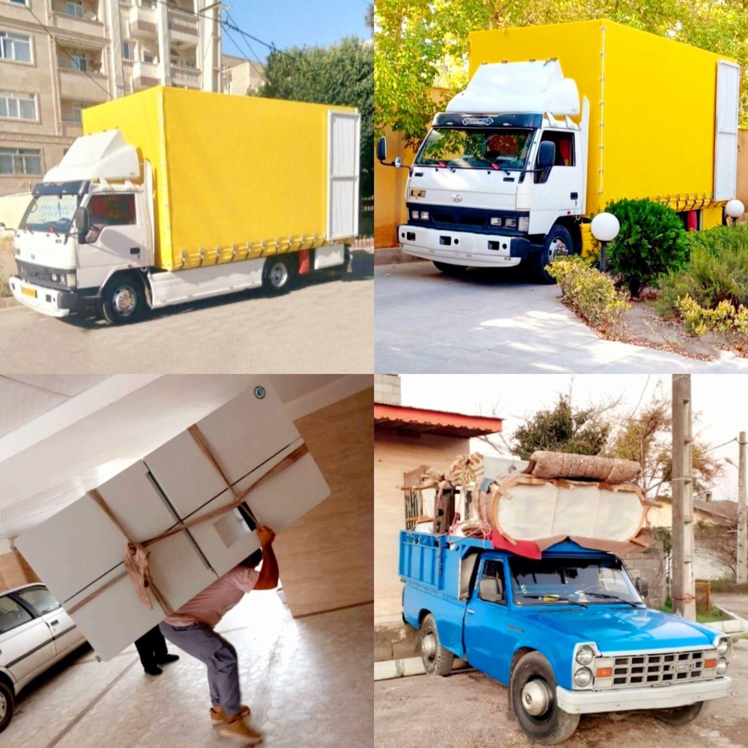 باربری نیسان خاور ایسوزو اثاث‌کشی متحدبارگیلان|خدمات حمل و نقل|رشت, شهریاران|دیوار